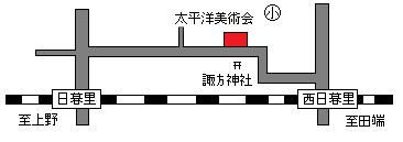 案内図