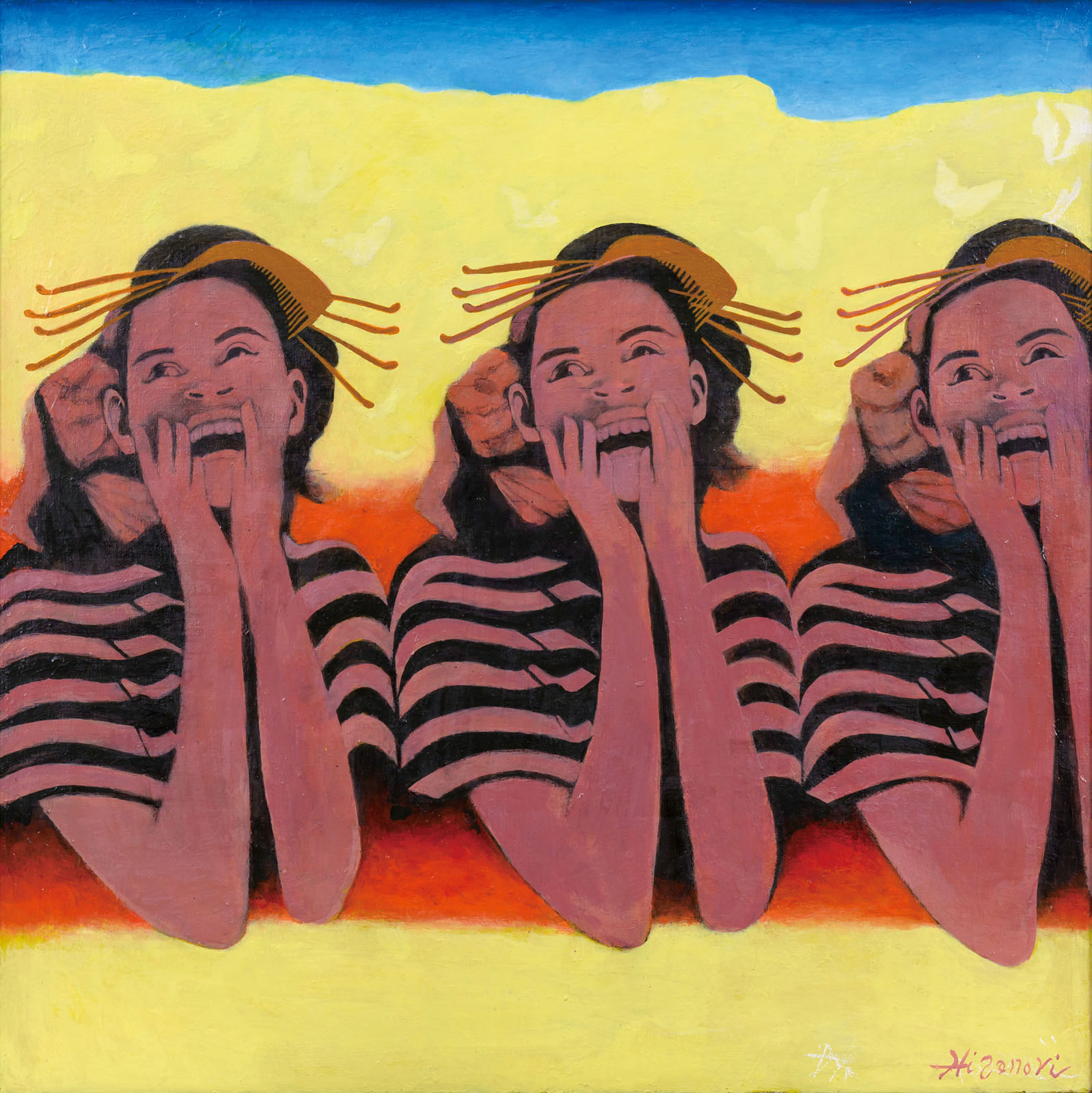 三上久戴 作品 | 太平洋美術会