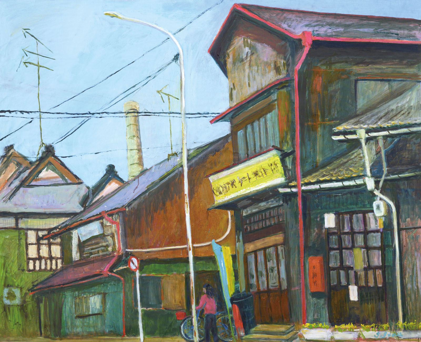 井上悟　昼食のころ　1995年　現代絵画 人物とテーブル　F0 井上悟 作品 | 太平洋美術会