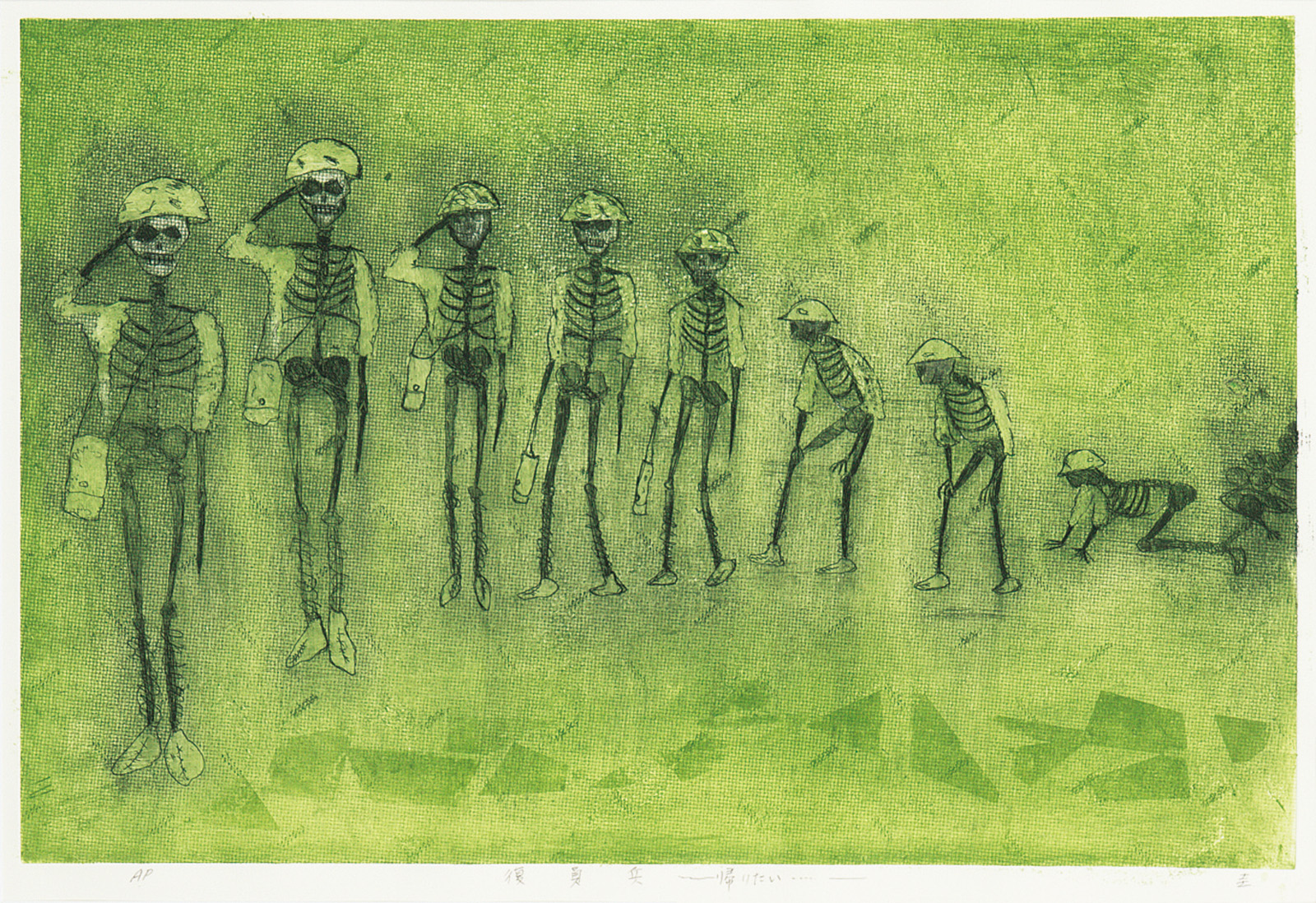 絵画  太平洋美術館員作品 第117回 太平洋展 出展作品 | 太平洋美術会