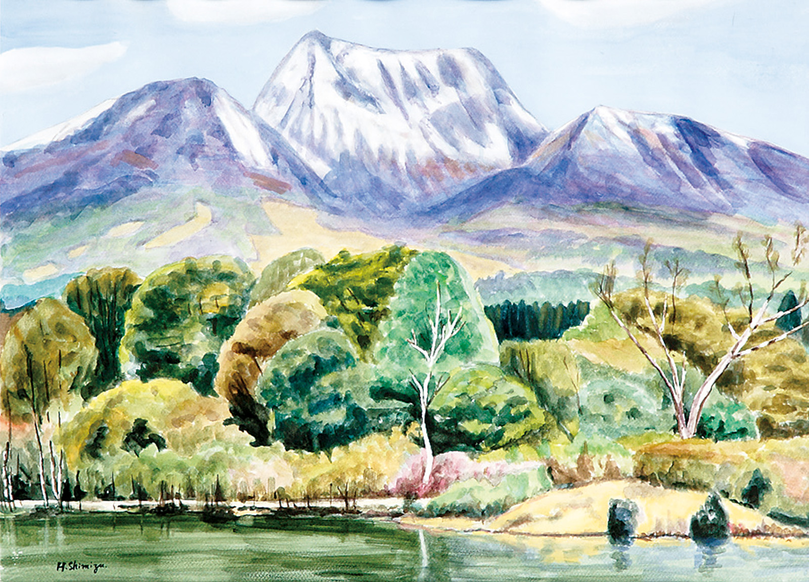 清水彦治 妙高山といもり池 | 太平洋美術会