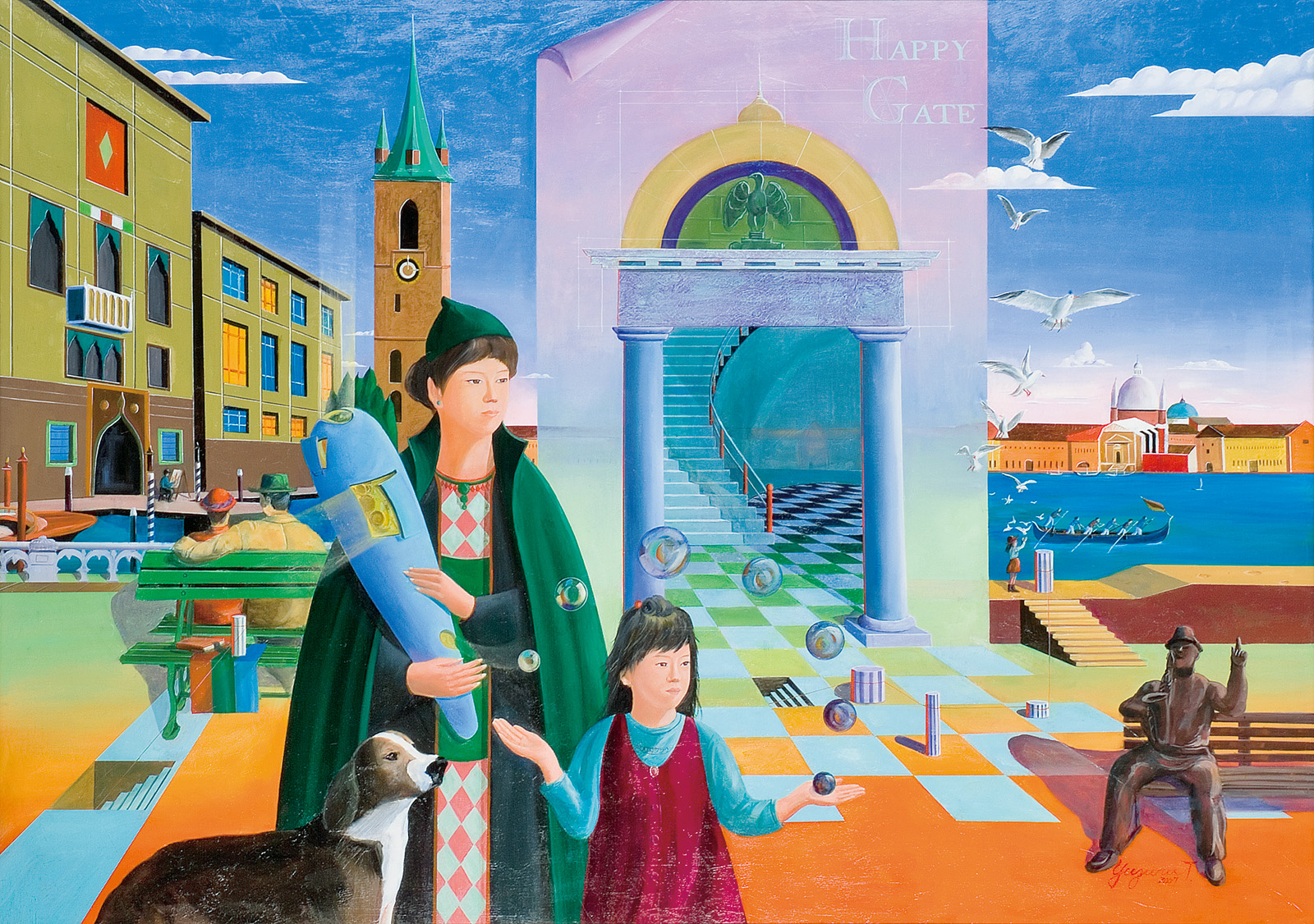 塚田譲 ハッピーステージ・門 太平洋美術会