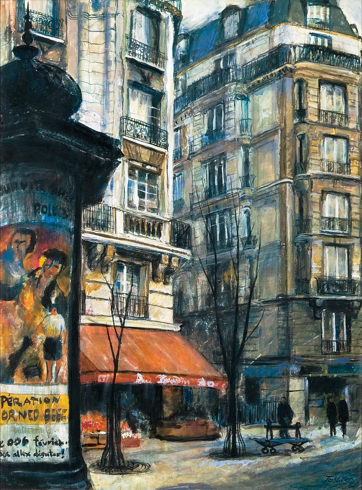 土屋雅裕、【煙雨塔境】、希少な大判額装用画集より、美品、日本人画家 土屋雅裕、【煙雨塔境】、希少な大判額装用画集より、美品、日本人