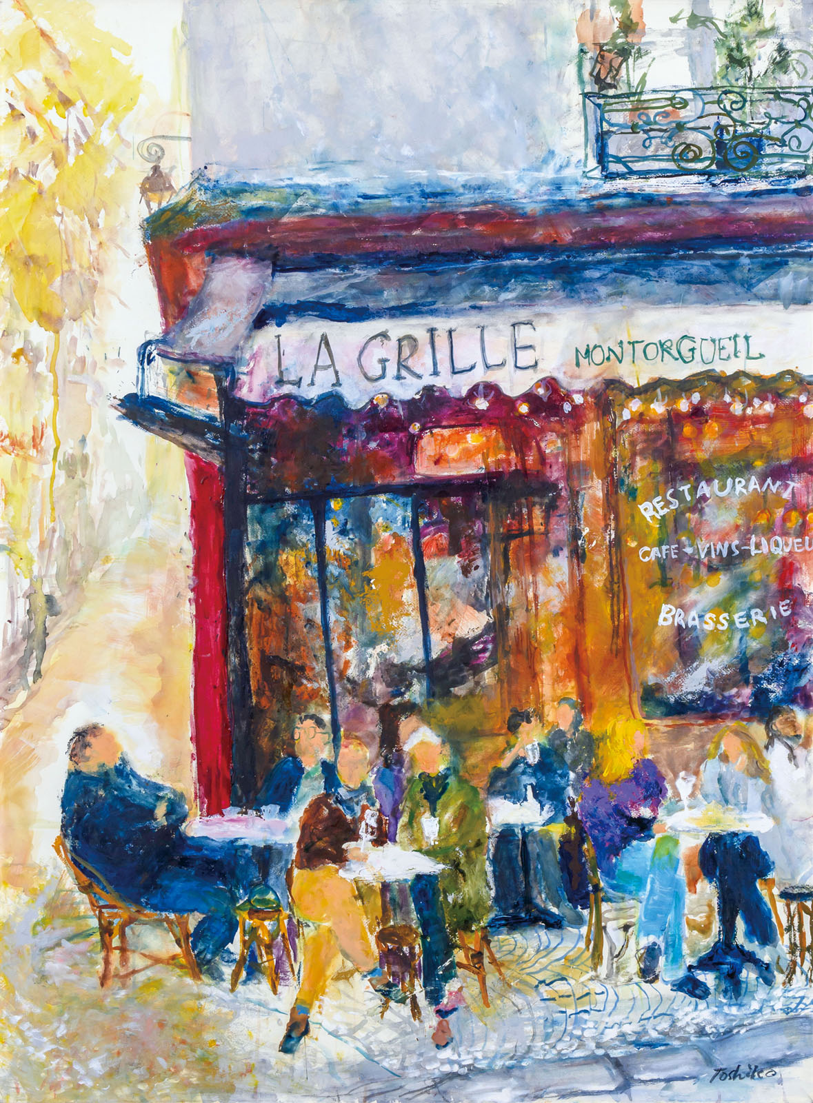 土屋敏子 作品 | 太平洋美術会