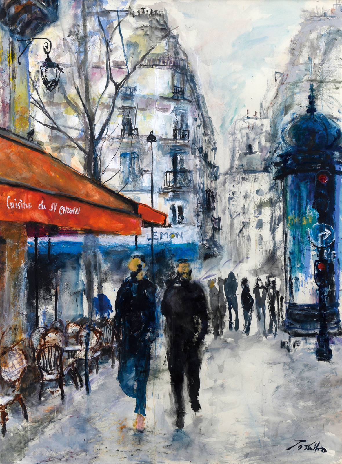 土屋雅裕、【煙雨塔境】、希少な大判額装用画集より、美品、日本人画家 土屋雅裕、【煙雨塔境】、希少な大判額装用画集より、美品、日本人画家