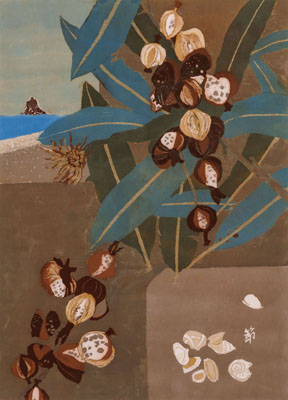 月見里茂 作 苗代 月見里茂 作 苗代 月見里茂 作 苗代 - メルカリ