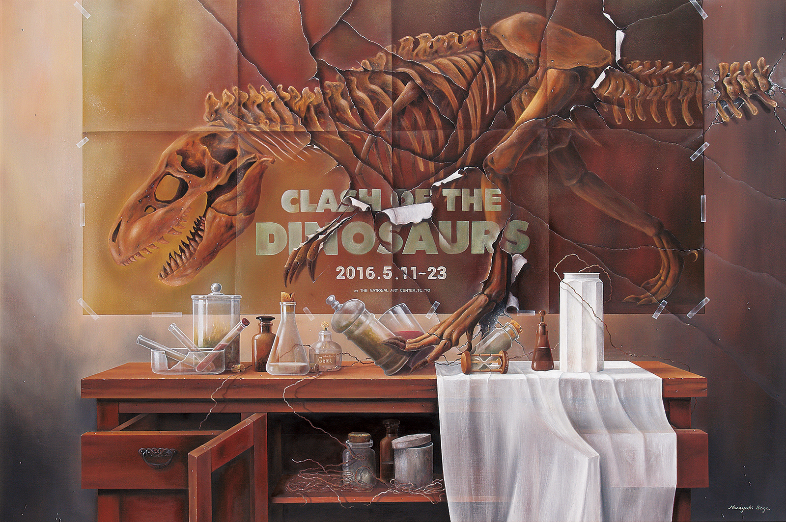 第112回 太平洋展 受賞者 | 太平洋美術会