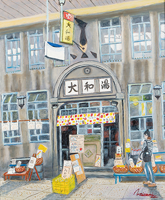 太平洋美術会百年史 希少