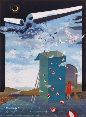 第120回 太平洋展 受賞者 | 太平洋美術会