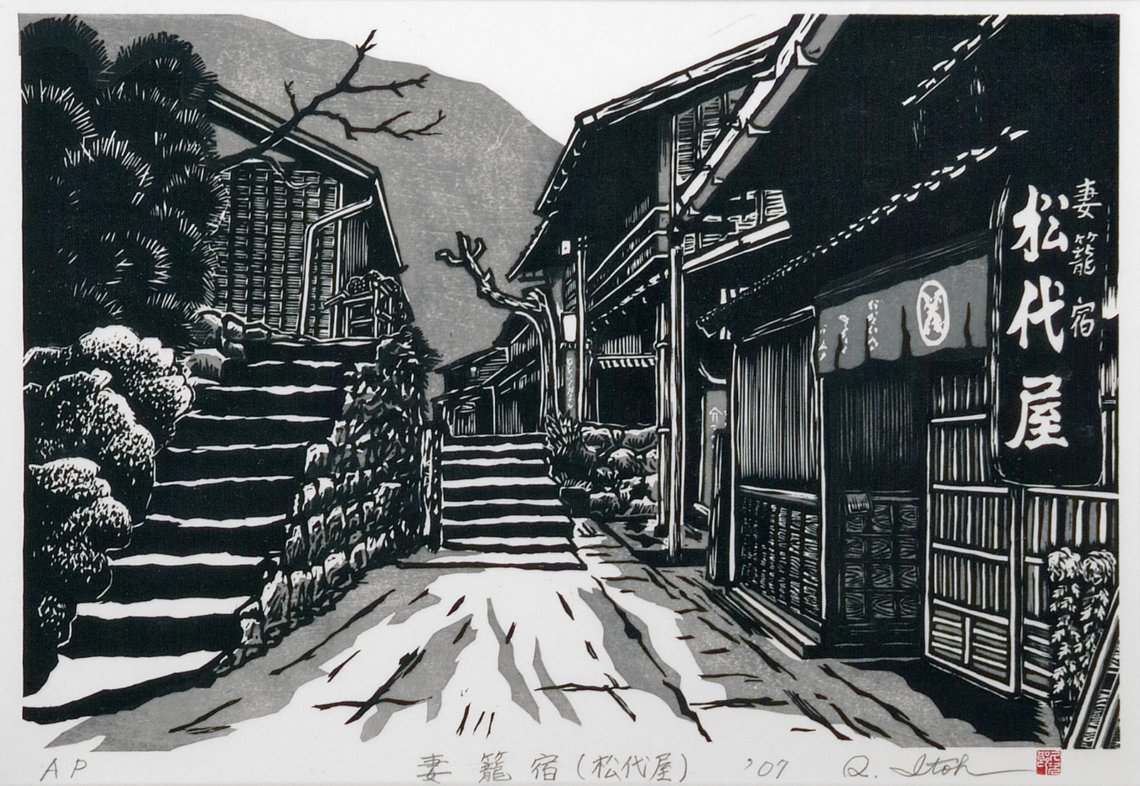 妻籠の宿　銀鼠の甍と恵那山　 パステル画 mqdefault.jpg