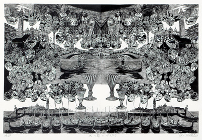 第108回 太平洋展 受賞者 | 太平洋美術会