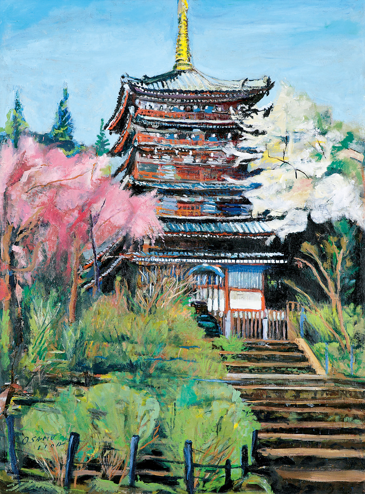 飯田収 本土寺五重塔 | 太平洋美術会