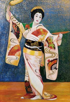 月見里茂 作 苗代 月見里茂 作 苗代 月見里茂 作 苗代 - メルカリ