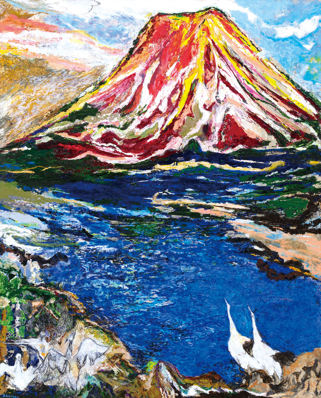 阿部盛有、【燦（17年前のある一刻）】、希少な画集画、新品高級額 阿部昭好 作品 | 太平洋美術会