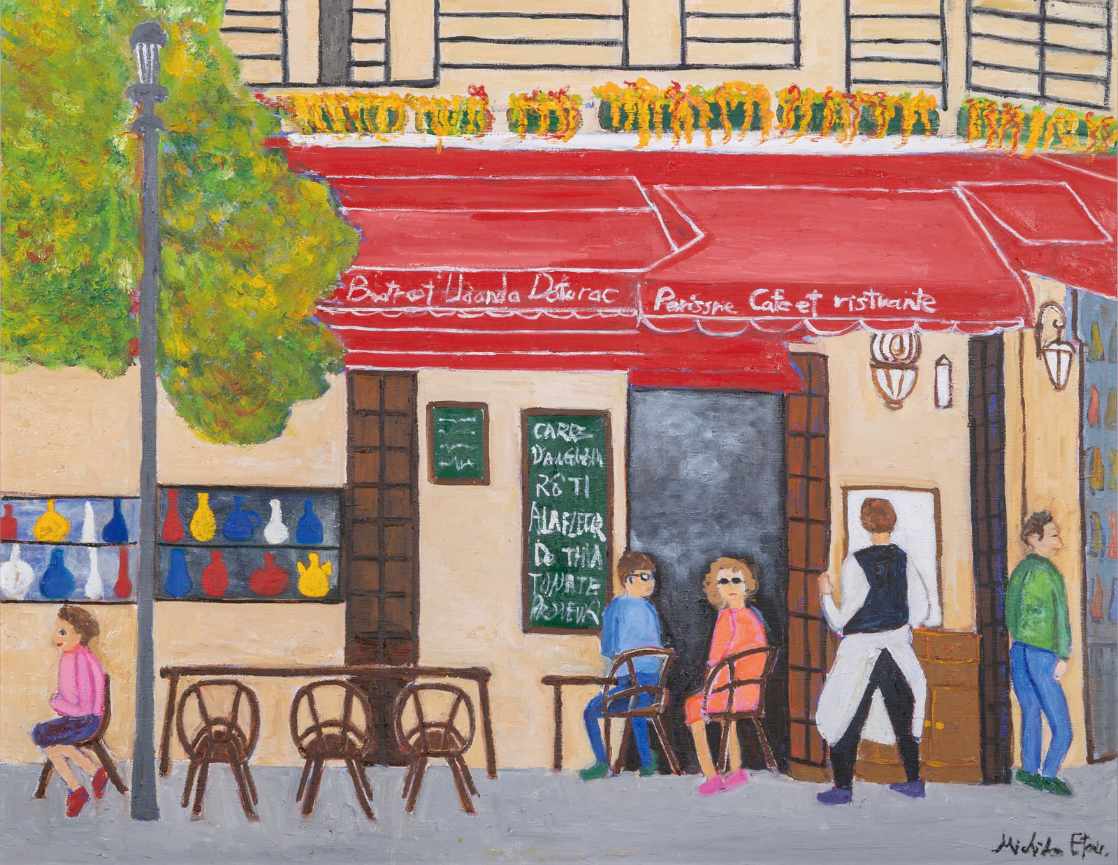 江藤道子 作品 | 太平洋美術会