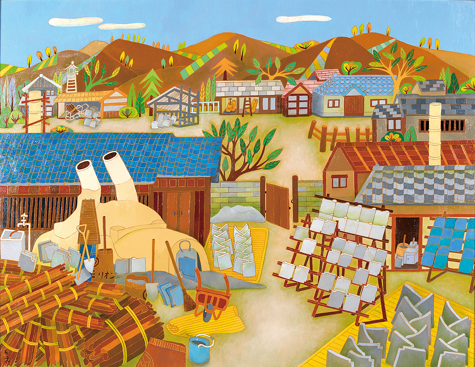 小林千恵子 瓦焼のある風景「昭和」 | 太平洋美術会