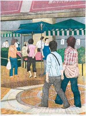 第104回 太平洋展 受賞者 | 太平洋美術会