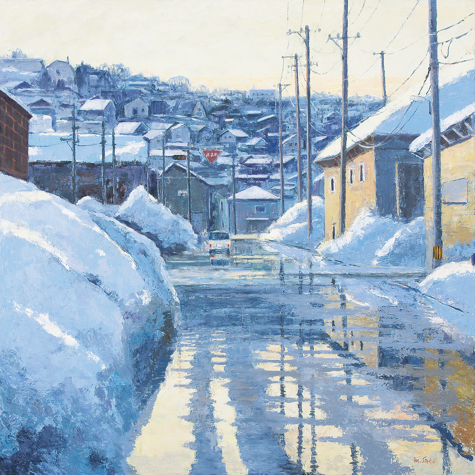 佐藤光男 雪解けの街 | 太平洋美術会
