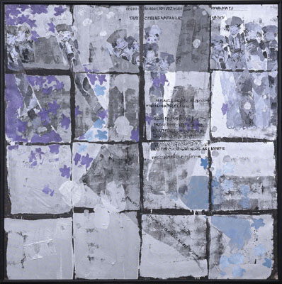 第120回 太平洋展 出展作品 | 太平洋美術会